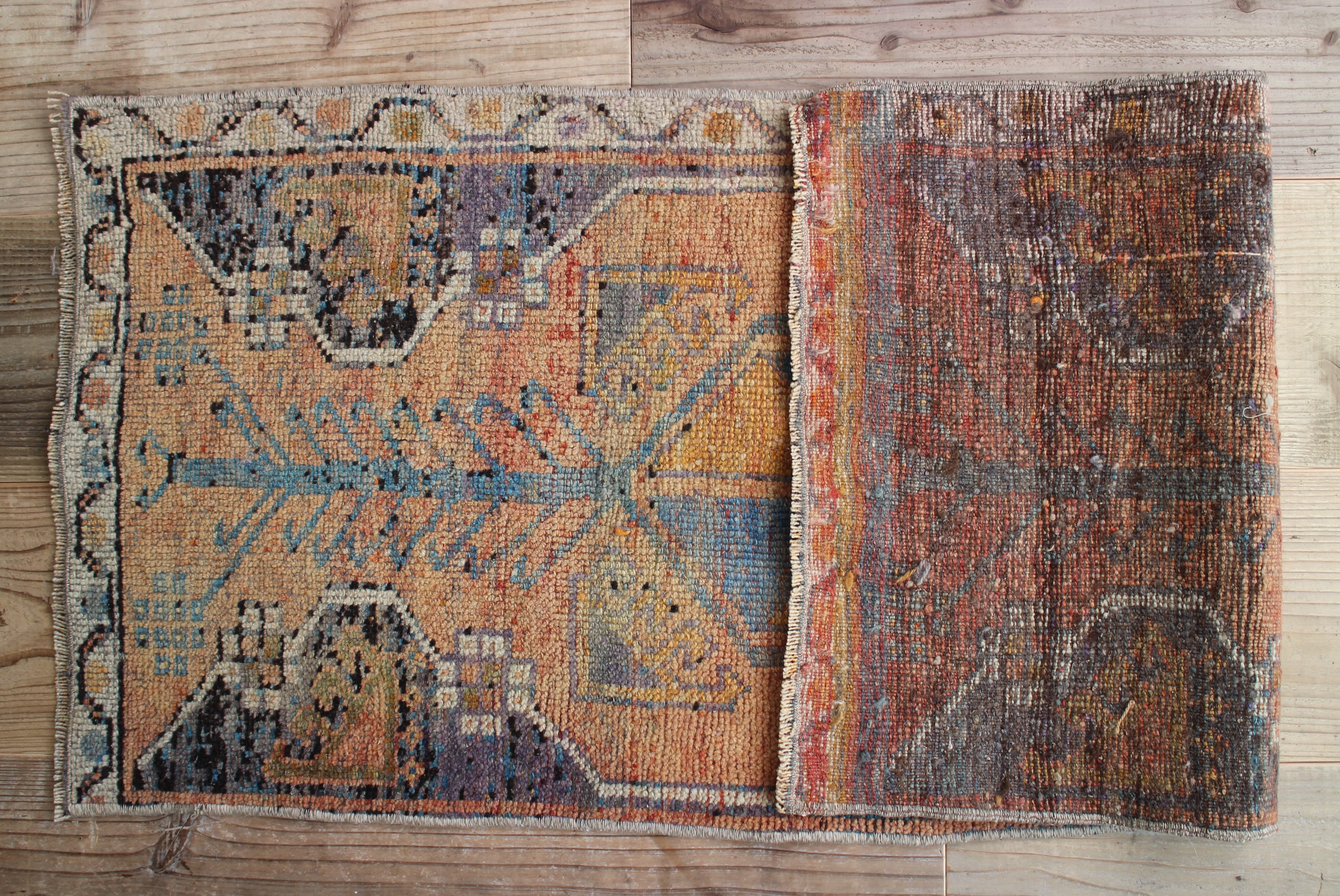 オレンジのオールドキリム