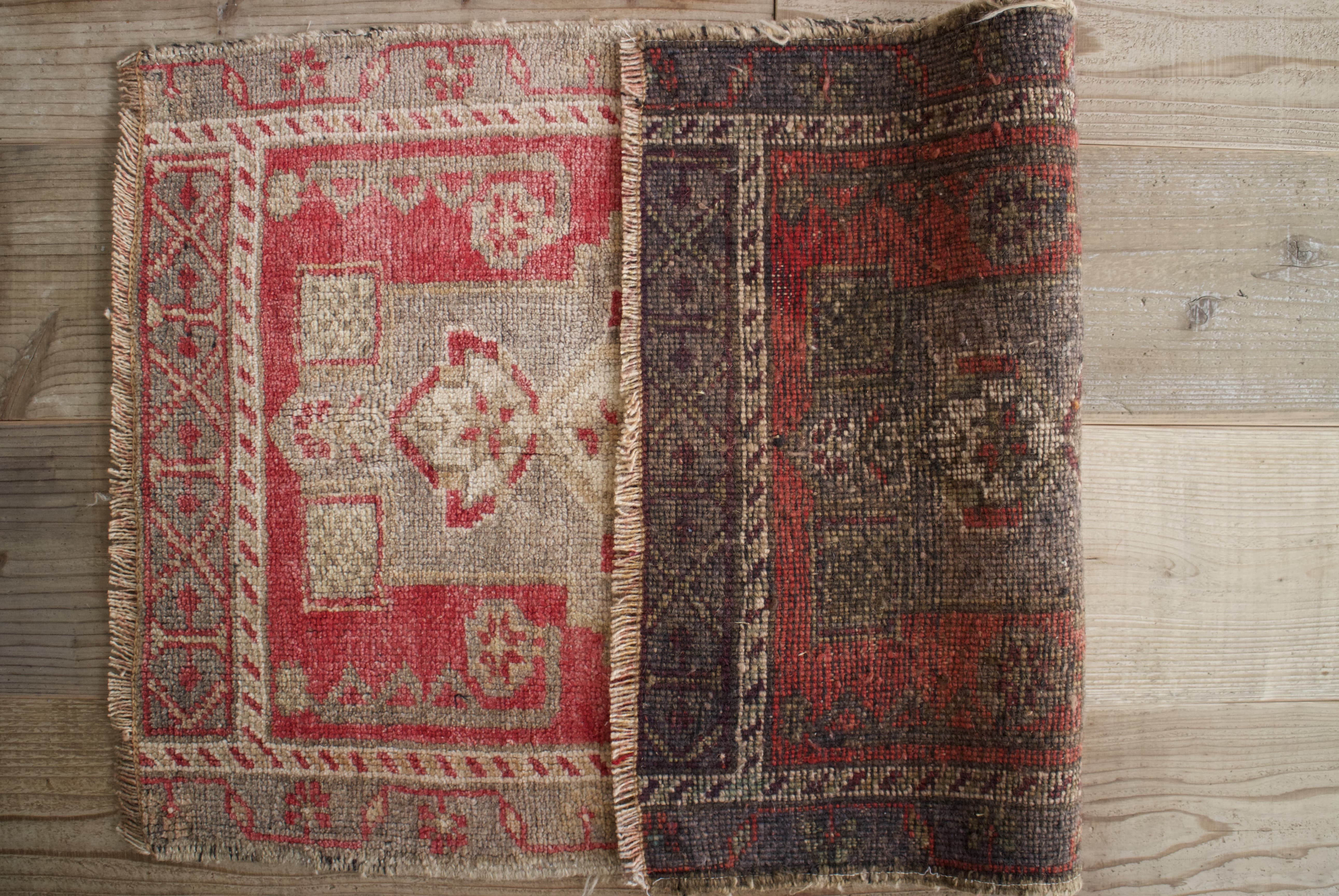 モカレッド　オールドキリムオールドキリム